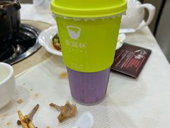 -星满杯TEAFUL(罗湖东门店)