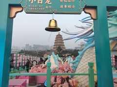 -大雁塔北广场音乐喷泉
