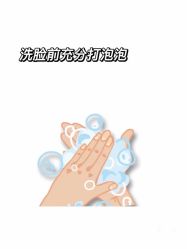 -美肤盾祛痘·问题肌头疗管理中心