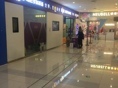 -瑞思教育·少儿英语(凯德校区)