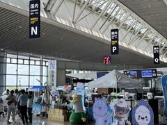 -青岛胶东国际机场