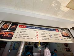 -尚食卢记烧饼(凤凰路总店)