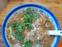 -罗卜李包子羊肉汤