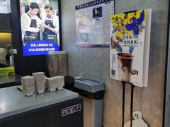 -南京信息职业技术学院