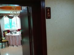 门面-金星大酒店(东街店)