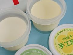 -红花点心局(大观园店)