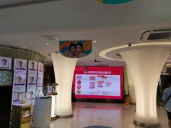 -深圳美莱医疗美容医院