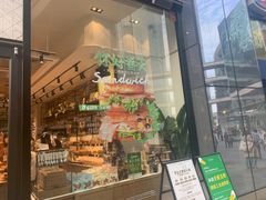门面-罗森尼娜(德思勤店)