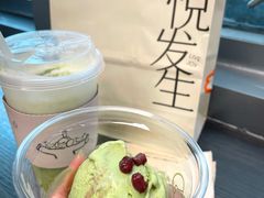 -喜茶(深圳欢乐海岸LAB店)