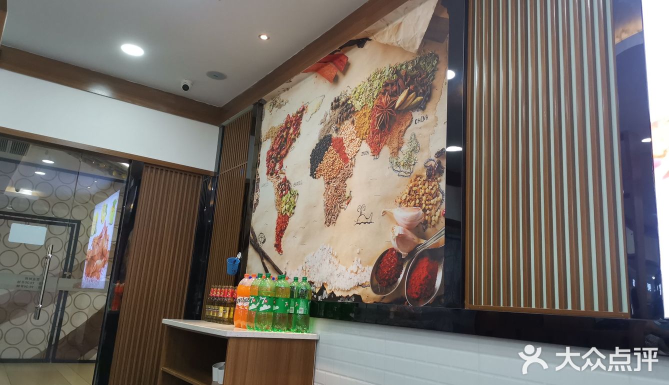 到店会问要不要+5元有饮料和冷饮