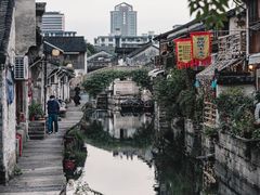 -绍兴书圣故里景区