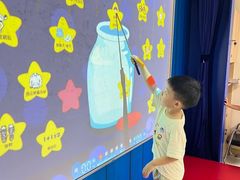 -浦东三林赢在起点早教中心·亲子托班早教体验课儿童兴趣班逻辑思维专注力幼小衔接			(金谊广场中心)