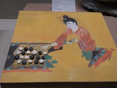 -敦煌市博物馆