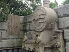 -吴淞炮台湾湿地森林公园烧烤区