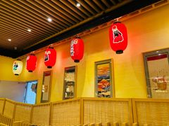 -伊豆野菜村(大族广场店)