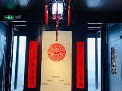 -南京市民俗博物馆(甘熙宅第)