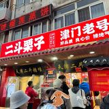 西湖道zui火的就是这里了吧❓❗️