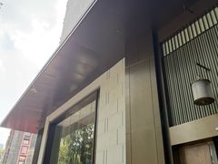 -南京THE TAI太和紫金大酒店