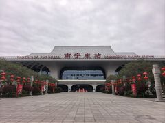 -南宁东站
