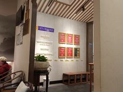 -翡翠江南(国贸商城店)