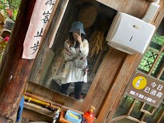-桃坪羌寨尔玛人家
