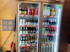 -川成串·自助串串香火锅(朝阳店)