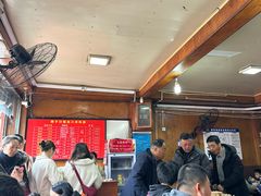 -洞子口张老二凉粉(文殊院店)