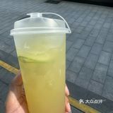 🍵🍃【茉茶里】美食奇遇记💫