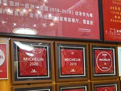 -朱仔记食府(江南大道店)