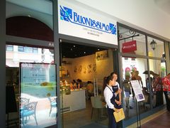 门面-Buonissimo(佛罗伦萨小镇店)