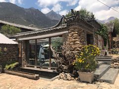 -炊烟餐厅