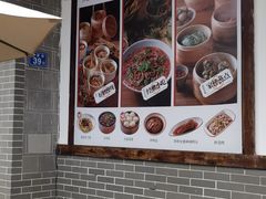 -沙县小吃文化城