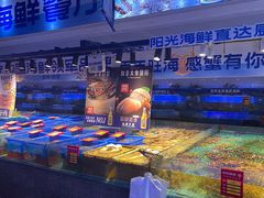 -驻海渔市(置信店)