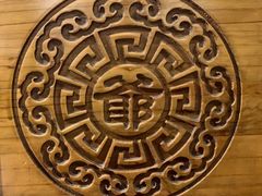 -友乐居羊蝎子(西直门店)