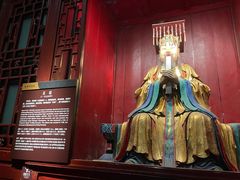 -成都武侯祠博物馆