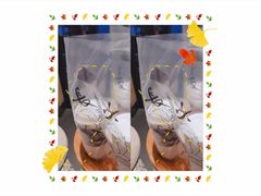 -茶颜悦色(环球奥特莱斯店)