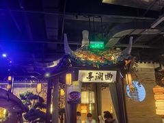 -绿茶餐厅(千岛湖银泰城店)