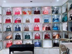 -奢物·巴黎站奢侈品回收寄售