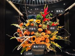 -森野花艺培训·企业团建活动沙龙