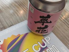 -无牌咖啡&酒馆