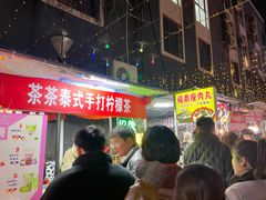 -南湖公园地摊集市