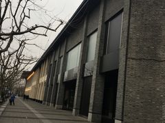 -也枫·小黄楼(南山路旗舰店)