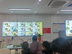 -许阿姨糕团店(南京总店)