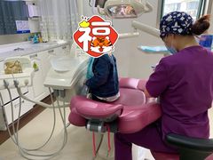 -茂菊口腔连锁(浦东南路店)