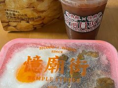 -憶廟街 X 沙角邨(太古城店)