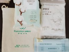 -Purcotton全棉时代(壹方城购物中心店)