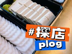 -牛街清真满恒記(平安里西大街店)