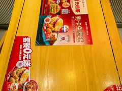 -塔斯汀中国汉堡(木渎店)