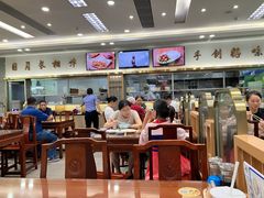 -日月永和中国餐饮名店(凤凰店)