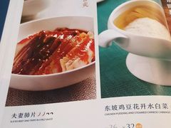 -眉州东坡(中关村店)
